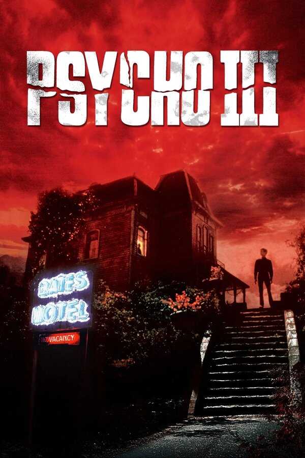 AR - Psycho III (1986)