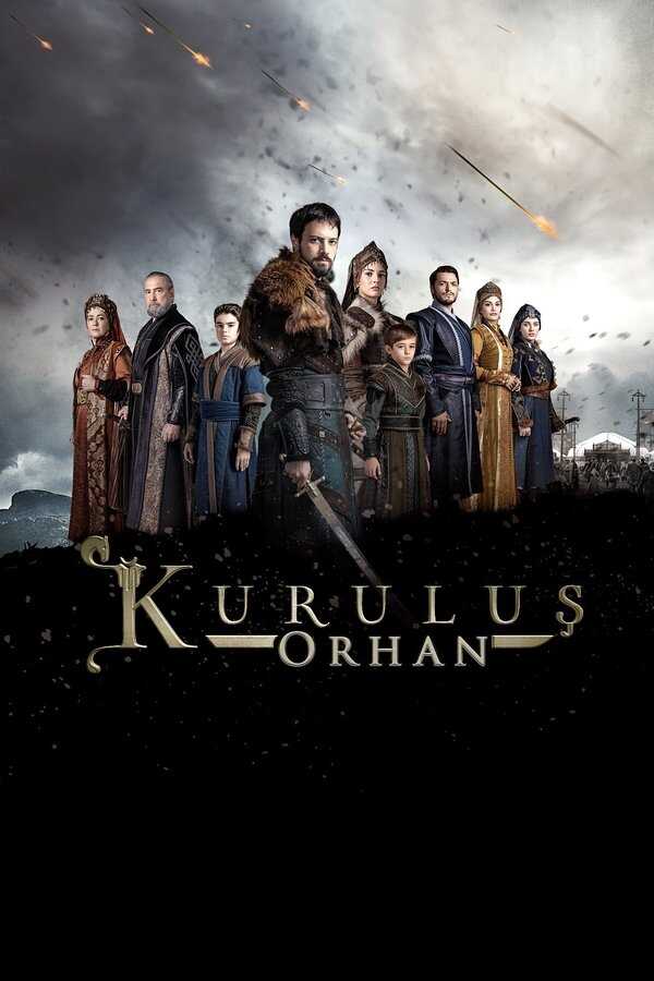 EN - Kuruluş: Orhan (2025) (TR)