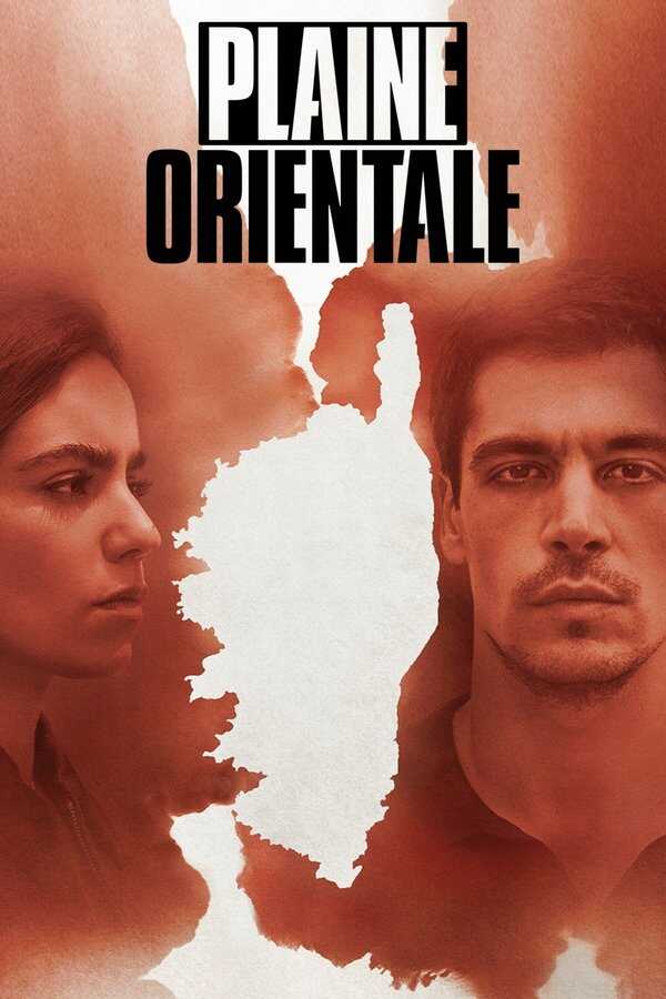 FR - Plaine Orientale (2025)