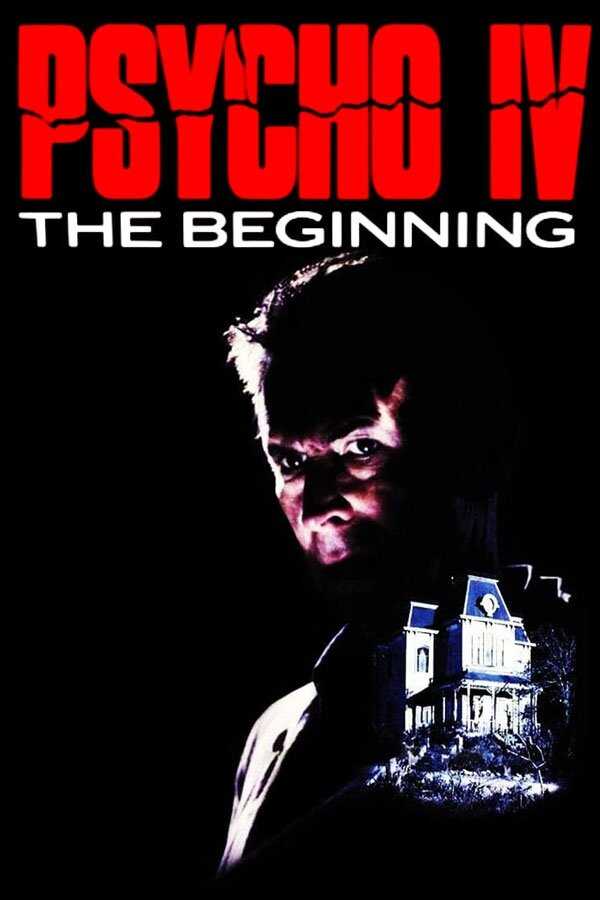 AR - Psycho IV: The Beginning (1990)