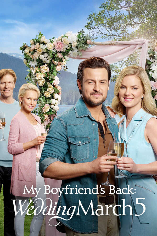 EN - My Boyfriend's Back: Wedding March 5 (2019)